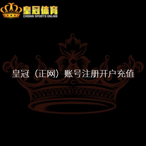 ug环球私网网站维护中_中国四将出战大满贯依云锦标赛 殷若宁刘艳首亮相