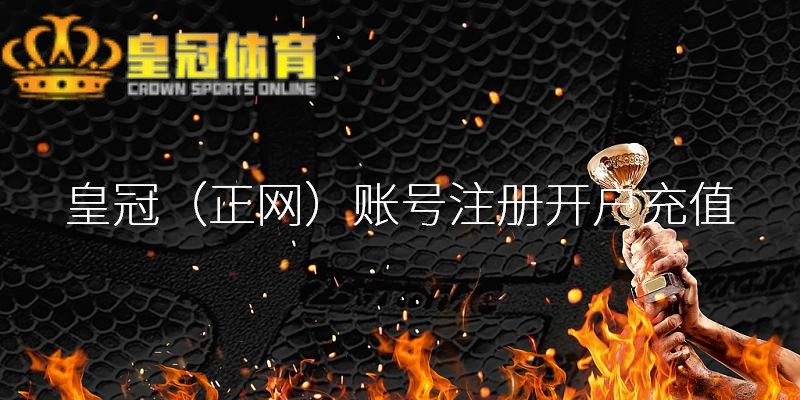 网络博彩游戏平台网址 | 曼城8000万挖角德容, 拉菲尼亚总结英超, 法蒂拒却离开巴萨