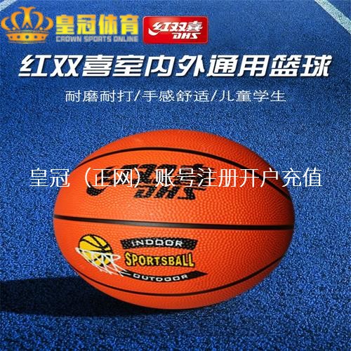 皇冠网官网 | 第九届童模国际少儿模特大赛在海口好意思兰区枷椗山居举办